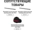 Рубильник TDM ELECTRIC ВНК-33-1 3П, 80 А, реверсивный SQ0744-0417 9