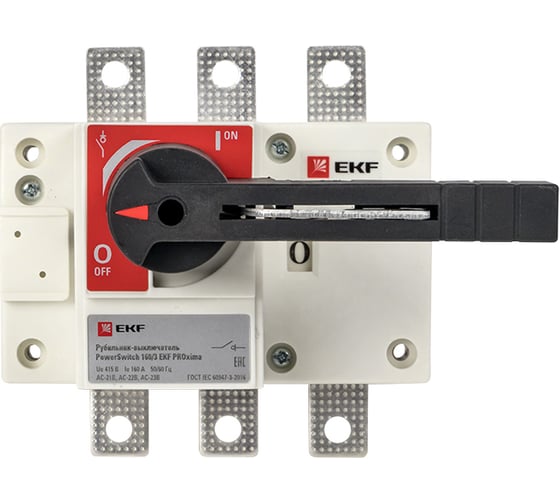 Рубильник-выключатель EKF 160A 3P с рукояткой PowerSwitch PROxima psds-160-3