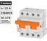 Трехпозиционный модульный переключатель TDM ELECTRIC МП-125 2P 125А SQ0224-0045 2