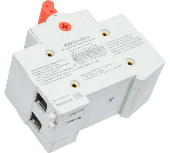 Трехпозиционный модульный переключатель TDM ELECTRIC МП-125 1P 125А SQ0224-0042