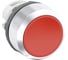 Кнопка ABB, MP1-20R красная только корпус без подсветки без фиксации 1SFA611100R2001 1