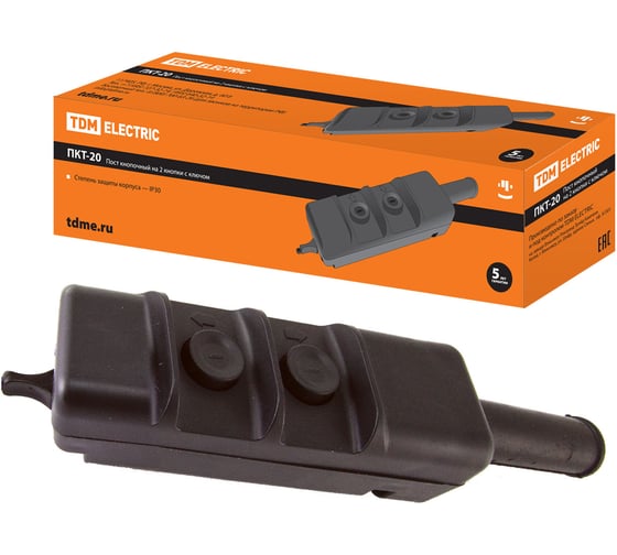 Кнопочный пост TDM ELECTRIC ПКТ-20 на 2 кнопки с ключом IP30 SQ0706-0004 1