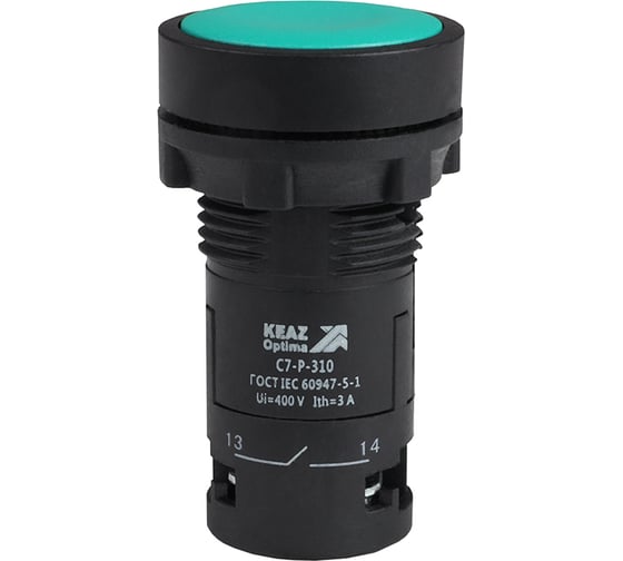 Кнопка КЭАЗ OptiSignal Compact D22 C7-P-310 зеленая 1НО XB7NA31 10шт 362032 1