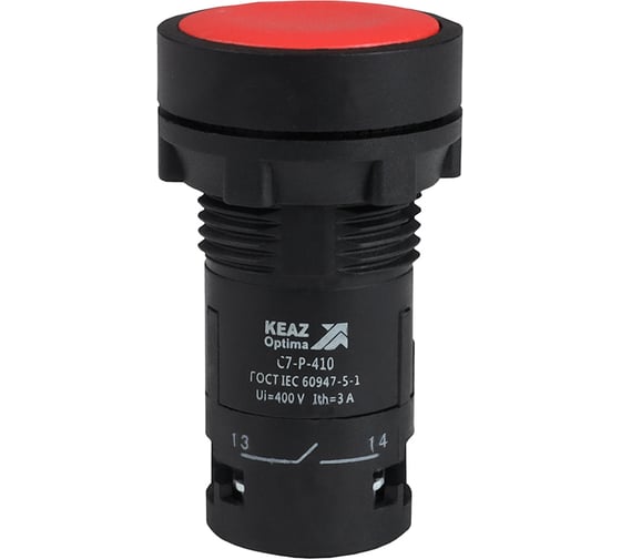 Кнопка КЭАЗ OptiSignal Compact D22 C7-P-410 красная 1НО XB7NA41 10шт 362033 1