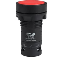 Кнопка КЭАЗ OptiSignal Compact D22 C7-P-420 красная 2НО XB7NA43 10шт 362051