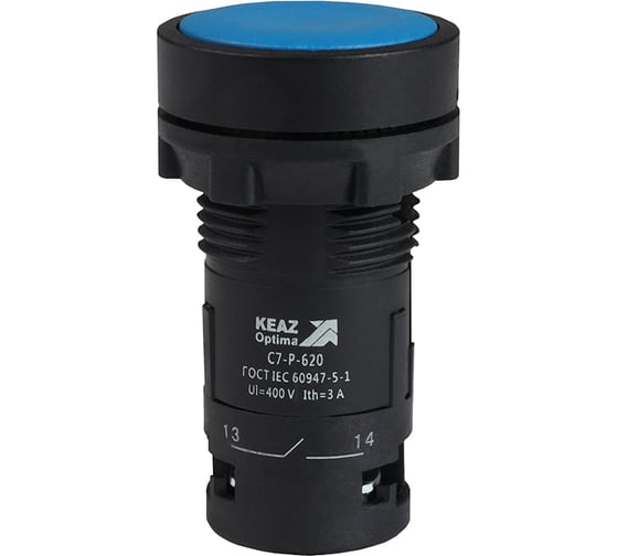 Кнопка КЭАЗ OptiSignal Compact D22 C7-P-620 синяя 2НО XB7NA63 10шт 362053 1