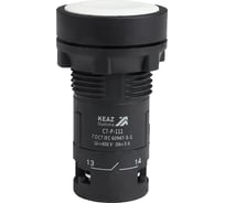 Кнопка КЭАЗ OptiSignal Compact D22 C7-P-111 белая 1НО+1НЗ XB7NA15 10шт 362042