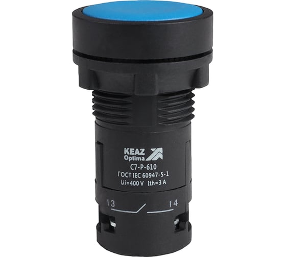 Кнопка КЭАЗ OptiSignal Compact D22 C7-P-610 синяя 1НО XB7NA61 10шт 362035 1