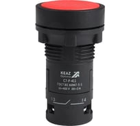 Кнопка КЭАЗ OptiSignal Compact D22 C7-P-411 красная 1НО+1НЗ XB7NA45 10шт 362045