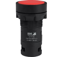 Кнопка КЭАЗ OptiSignal Compact D22 C7-P-401 красная 1НЗ XB7NA42 -10шт 362027