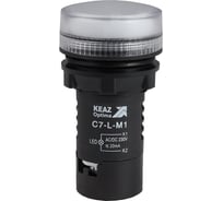 Лампа светодиодная КЭАЗ C7-L-M1 белая 230 В AC/DC XB7EV01MP 10 шт 362158