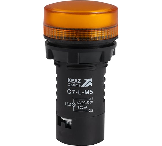 Лампа светодиодная КЭАЗ C7-L-M5 желтая 230 В AC/DC XB7EV05MP 10 шт 362161