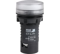 Лампа светодиодная КЭАЗ C7-L-F1 белая 110 В AC/DC XB7EV01GP 10 шт 362153