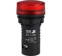 Лампа светодиодная КЭАЗ C7-L-F4 красная 110 В AC/DC XB7EV04GP 10 шт 362155