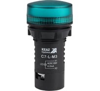 Лампа светодиодная КЭАЗ C7-L-M3 зеленая 230 В AC/DC XB7EV03MP 10 шт 362159