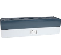 Корпус кнопочного поста КЭАЗ КП-105 серый 5 отверстий IP40 362242