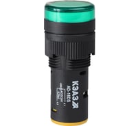 Лампа КЭАЗ AD16DS(LED) матрица D16 мм, зеленый, 110В AC/DC 20 шт 357831