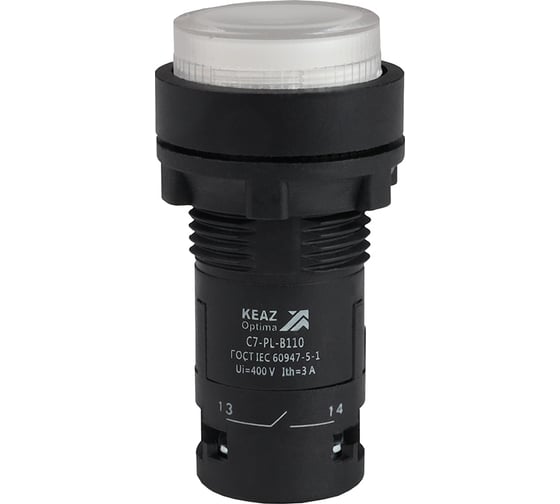 Кнопка КЭАЗ с подсветкой OptiSignal Compact D22 C7-PL-B110 белая 1НО 24 В AC/DC XB7NW31B1 362089 1