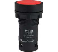 Кнопка с фиксацией КЭАЗ OptiSignal Compact D22 C7-PH-411 красная 1НО+1НЗ XB7NH45 -10шт 362075