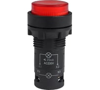 Кнопка с подсветкой КЭАЗ OptiSignal Compact D22 C7-PL-M410 красная 1НО 230 В AC XB7NW34M1 -10шт 362101