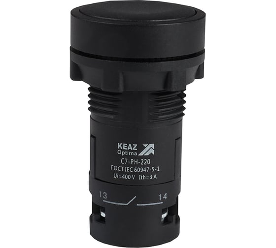 Кнопка КЭАЗ с фиксацией OptiSignal Compact D22 C7-PH-220 черная 2НО XB7NH23 10шт 362079 1