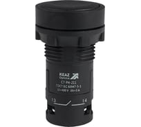 Кнопка КЭАЗ с фиксацией OptiSignal Compact D22 C7-PH-211 черная 1НО+1НЗ XB7NH25 10шт 362073