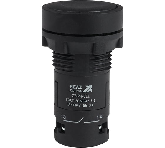Кнопка КЭАЗ с фиксацией OptiSignal Compact D22 C7-PH-211 черная 1НО+1НЗ XB7NH25 10шт 362073