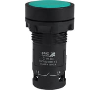Кнопка КЭАЗ с фиксацией OptiSignal Compact D22 C7-PH-311 зеленая 1НО+1НЗ XB7NH35 10шт 362074