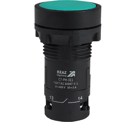 Кнопка КЭАЗ с фиксацией OptiSignal Compact D22 C7-PH-311 зеленая 1НО+1НЗ XB7NH35 10шт 362074 1