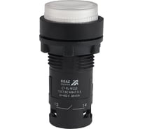 Кнопка КЭАЗ с подсветкой OptiSignal Compact D22 C7-PL-M110 белая 1НО 230 В AC XB7NW31M1 362099
