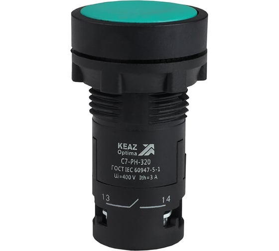 Кнопка КЭАЗ с фиксацией OptiSignal Compact D22 C7-PH-320 зеленая 2НО XB7NH33 10шт 362080 1
