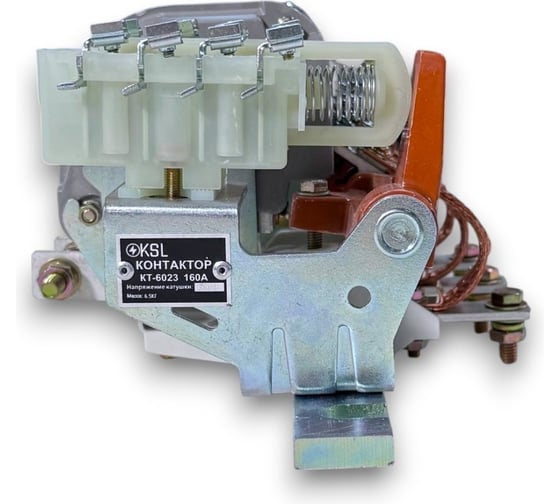Контактор KRASO КТ 6023 160А ~220В 2з+2р KSL KT-160-220-KSL