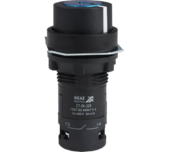 Переключатель 2 положения КЭАЗ OptiSignal Compact D22 C7-SK-220 черный с ключом 2НО XB7NG23 362143 1
