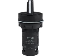 Переключатель 3 положения КЭАЗ OptiSignal Compact D22 C7-S-320 черный 2НО XB7ND33 10шт 362138
