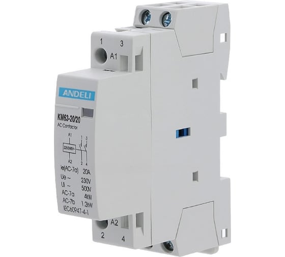 Модульный контактор ANDELI КМ63-20/20, 2NO, 2P 20A ADL08-231 1