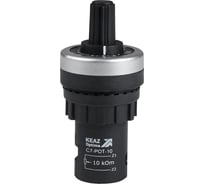 Потенциометр КЭАЗ OptiSignal Compact D22 C7-POT-10, 10 кОм XB4BD912R10K -10шт 362216