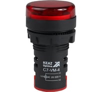 Индикатор напряжения КЭАЗ OptiSignal Compact D22 C7-VM-4 красный 20-500 В AC AD22VM -10шт 362189