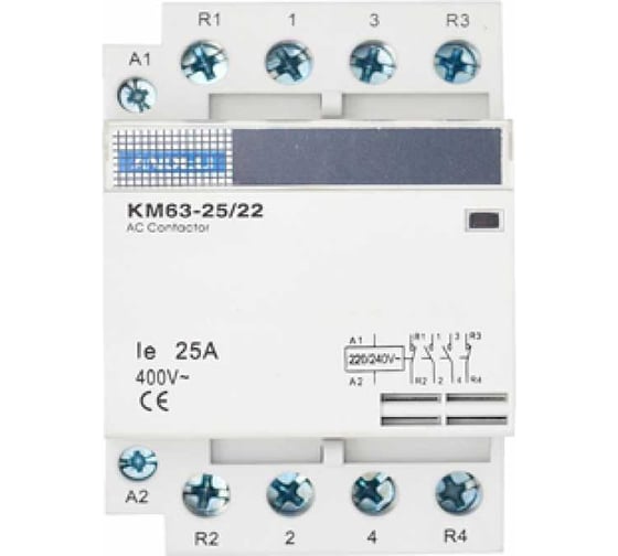Модульный контактор ANDELI КМ63-25/20, 2NO, 2P 25A ADL08-233