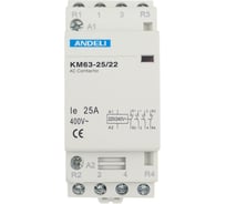 Модульный контактор ANDELI КМ63-25/22, 2NO 2NC, 4P 25A ADL08-242