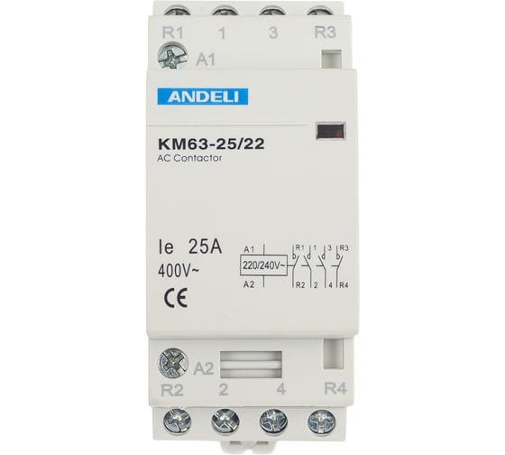 Модульный контактор ANDELI КМ63-25/22, 2NO 2NC, 4P 25A ADL08-242 1