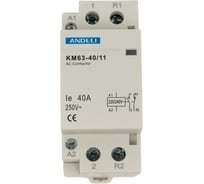 Модульный контактор ANDELI КМ63-40/11, 1NO 1NC, 2P, 40A ADL08-236
