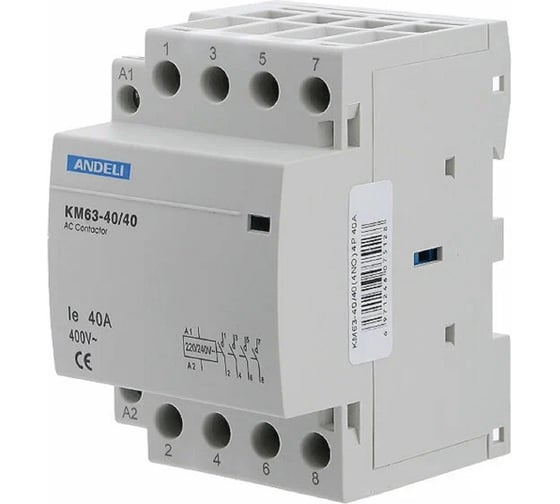 Модульный контактор ANDELI КМ63-40/40, 4NO, 4P 40A ADL08-247 1