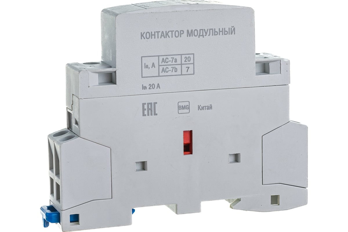 Контактор IEK КМ20-20М AC, модульный MKK11-20-20 - выгодная цена .