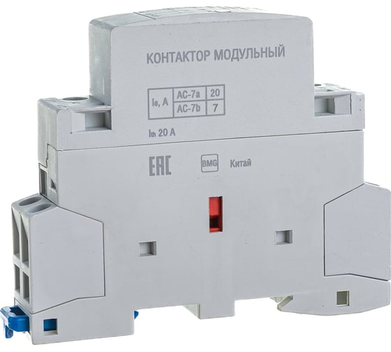 Контактор IEK КМ20-20М AC, модульный MKK11-20-20