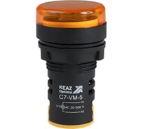 Индикатор напряжения КЭАЗ OptiSignal Compact D22 C7-VM-5 желтый 20-500 В AC AD22VM -10шт 362190
