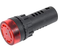 Лампа сигнальная звуковая UPUN AD105-22SM (LED) Ф22мм 24В красный, упак 10 шт AD105-22SM/R-23