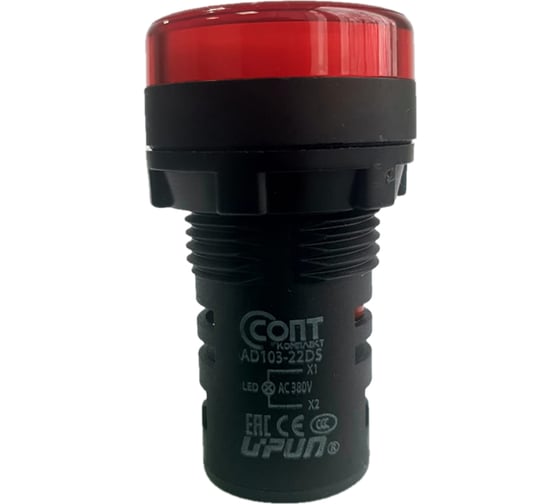 Лампа сигнальная UPUN AD103-22DS(LED) матрица Ф22мм 380В АС красный (10 шт) AD103-22DS/R 32 1