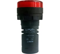 Лампа сигнальная UPUN AD103-22DS(LED) матрица Ф22мм 24В АС/DC красный (10 шт) AD103-22DS/R 23