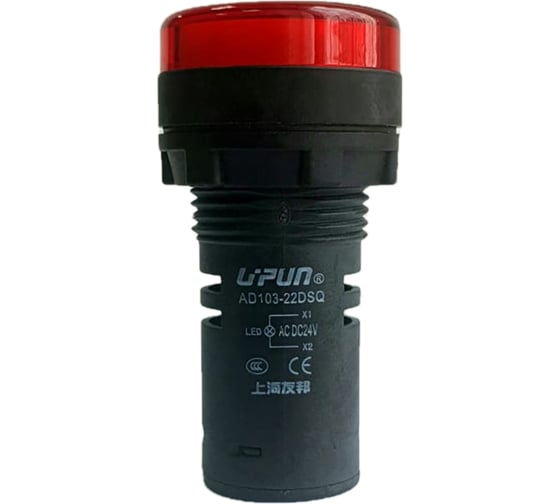 Лампа сигнальная UPUN AD103-22DS(LED) матрица Ф22мм 24В АС/DC красный (10 шт) AD103-22DS/R 23 1