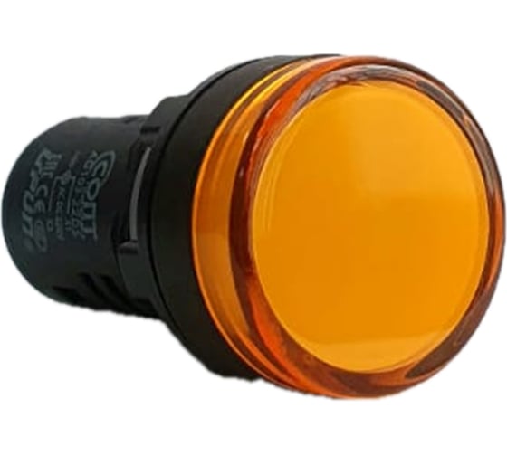 Лампа сигнальная UPUN AD103-22DS(LED) матрица Ф22мм 24В АС/DC жёлтый (10 шт) AD103-22DS/Y 23